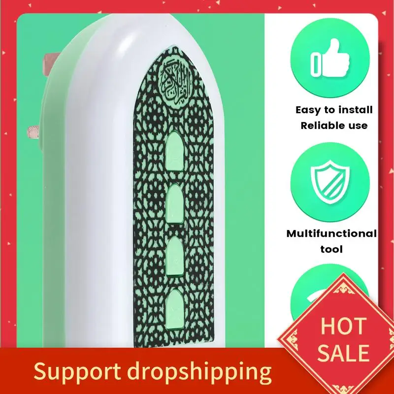 B44C Quran Muslim Speaker For Smart Koran Translation Small Portable Button Control UK PLUG