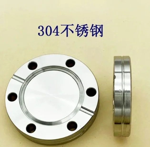 CF high vacuum blind plate 304 stainless steel 16 pipe fittings 25 accessories 35 blade 50 fixing 63 bolts 100