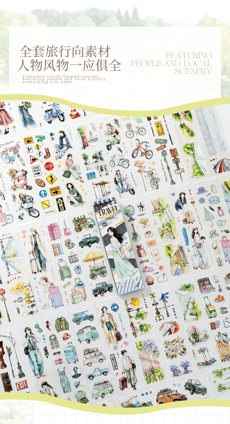 Journal GO Reise-Themen-Aufkleberbuch, 50 Stück Aquarell-Landschafts- und Personen-PET-Aufkleber für Planer, Karten, Tagebücher und Scrapbooks – Detail 7