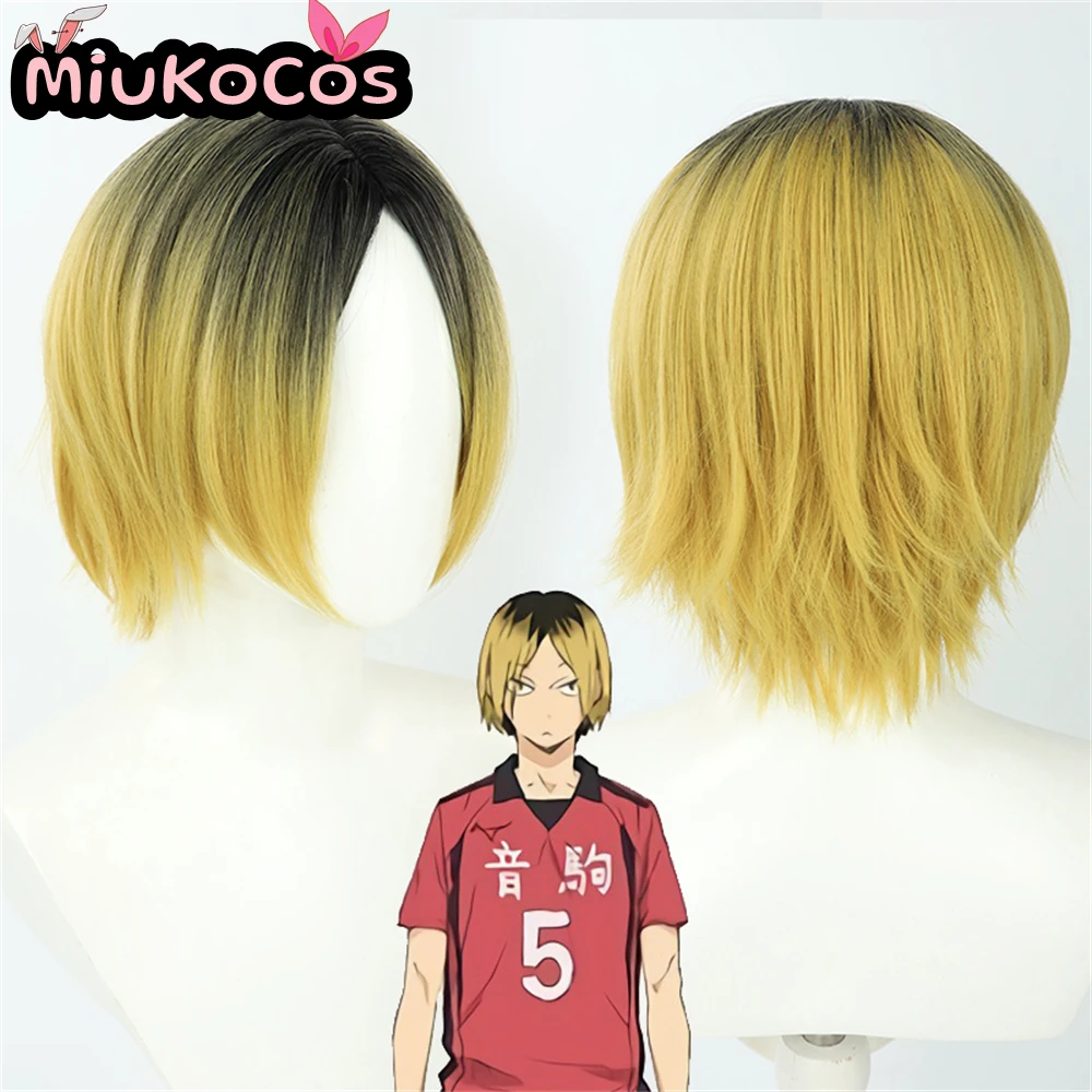 

IN STOCK Kenma Kozume Cosplay Wig MiukoCosplay Anime Haikyu!! Cosplay