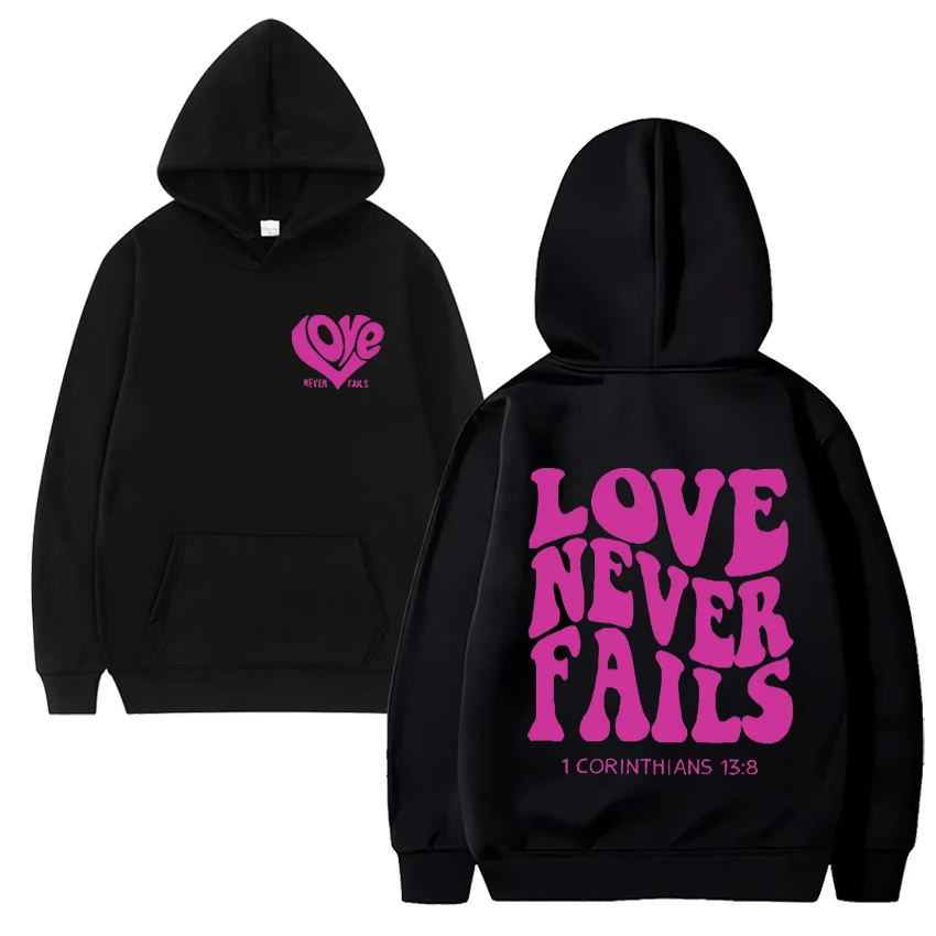 Love Never-Sweat à capuche imprimé pour hommes et femmes, Sweat à capuche décontracté, Preppy, Chrétien, Unisexe, Médicaments de haute qualité, Vente chaude, F64.2024