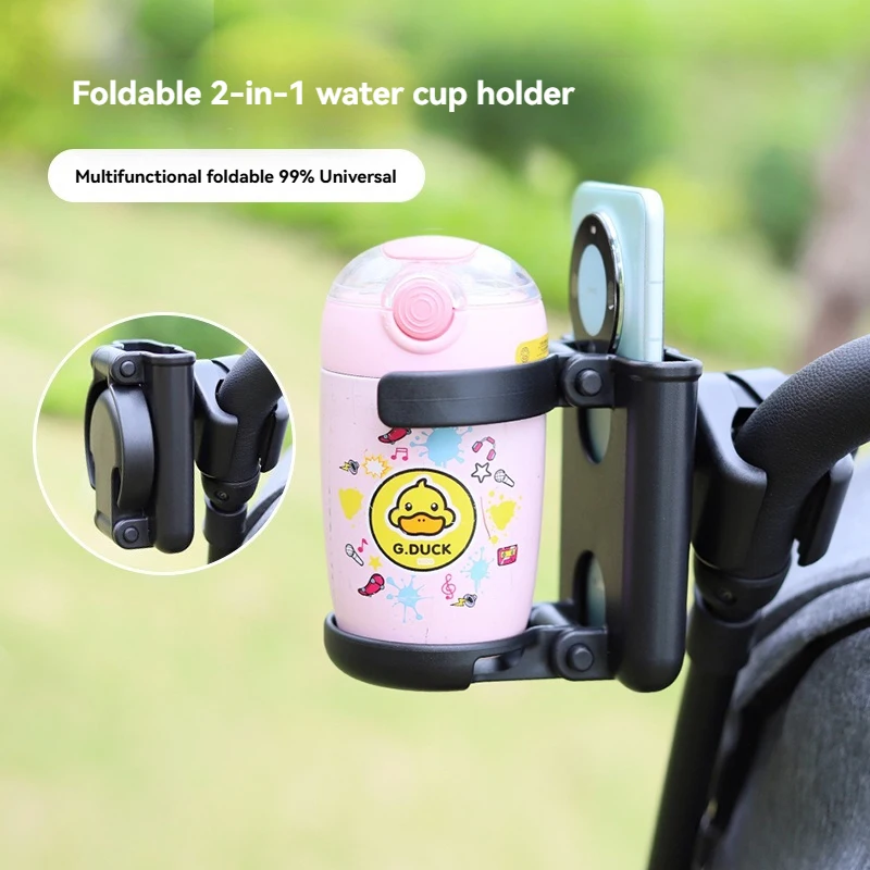 Universal Baby Stroller Organizer 2-in-1 Cup Holder Phone Mount Foldable Pram Caddy Woven Travel Storage Bag
