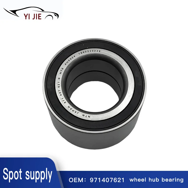 

971407621B 99905305701 971407621 298407621 is suitable for Porsche Panamera 971 wheel hub bearings