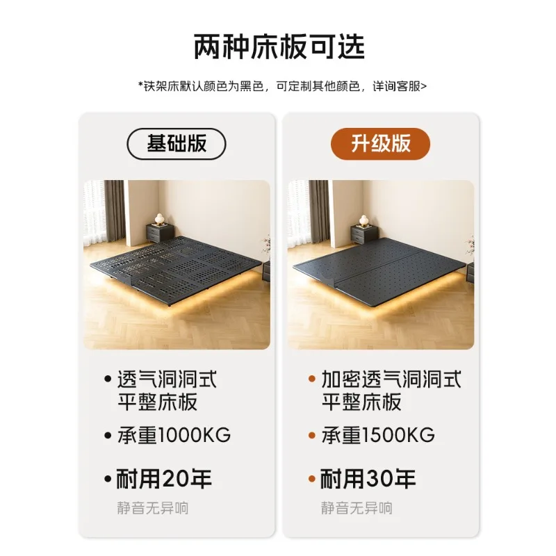 Кровать из кованого железа без кровати, 1,5 метра, двуспальная кровать для маленькой квартиры, подвесной каркас кровати, новинка 2025 года, подвесная кровать с железным каркасом для хранения вещей