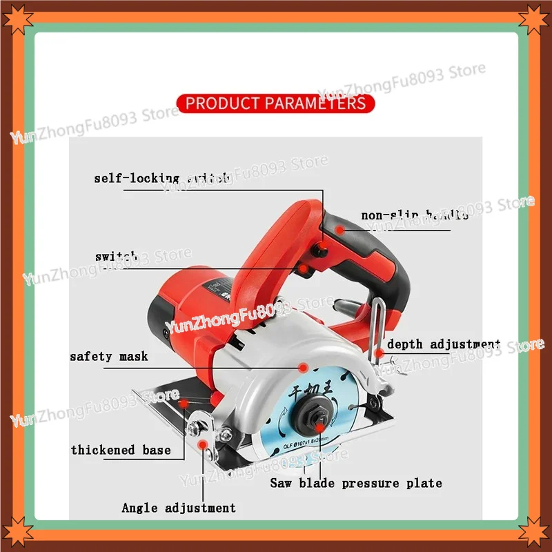 220V Electric Cutting Machine High Power Multifunctional Ceramic Tile Stone Metal Cutter Marble Machine Woodworking Chainsaw