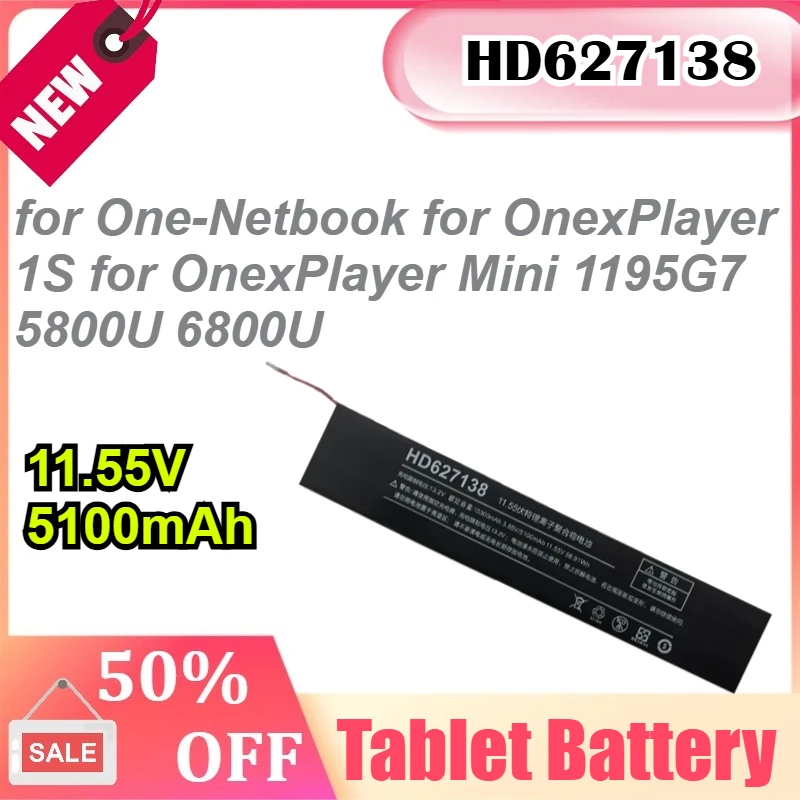 

HD627138 11.55V 5100mAh for One-Netbook for OnexPlayer 1S for OnexPlayer Mini 1195G7 5800U 6800U Tablet Battery