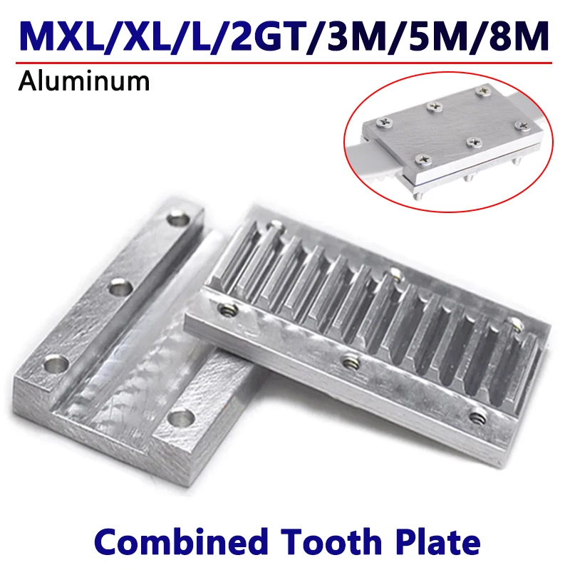 1 Set Aluminum Clamp Tooth Plate MXL/XL/L/2GT/3M/5M/8M For Fixed Clip Open Timing Belt Combination Connection Teeth Plate