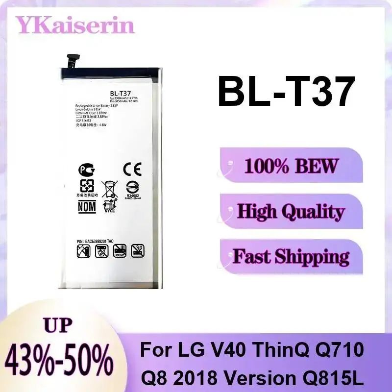 BL-T43 BL-T42 BL-T39 0-5000mAh Battery For LG G7 G8 g8s V40 V50 V60 Thinq G710 LM-G810 lmg820qm7 lmg820um1 lmv600vm Q710 2018 5G view 4