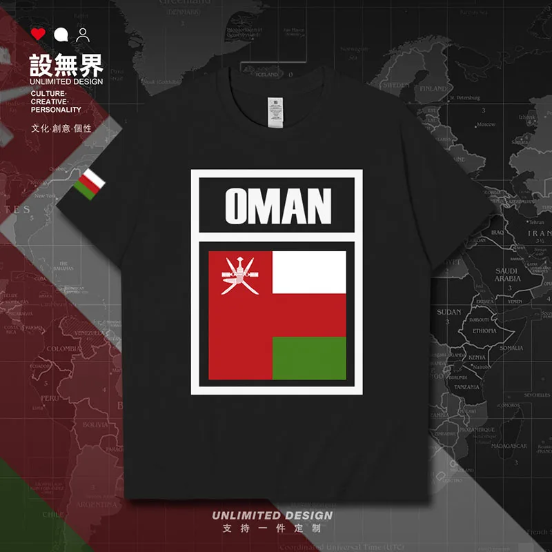 Sultanate of Oman Omani OMN mens t shirt jerseys white Short-sleeved gyms sports clothing tracksuit meeting new summer clothes