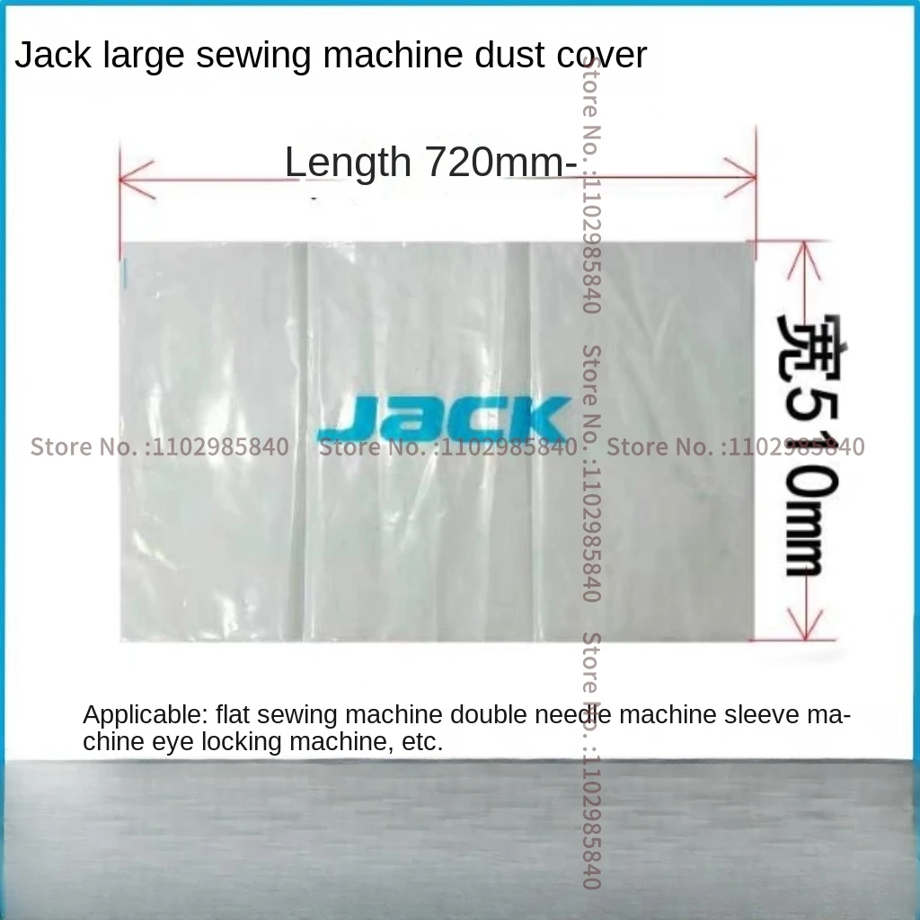 Masque Anti-Poussière en Plastique pour Machine à Ordinateur Jack, Couverture Plate, Point de Serrure, Double Épaisseur, Overlock, 1 Pièce