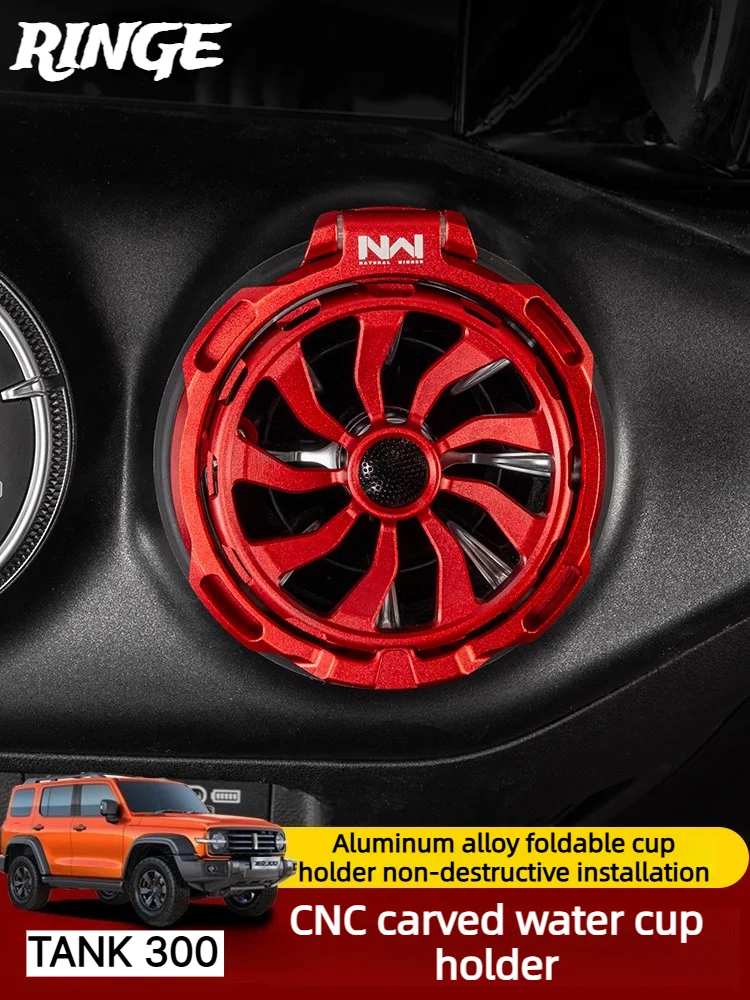 For GWM TANK 300 Car Air Vent Cup Holder, Clip-on Drink Stand, Multifunctional Interior Storage Accessory, No Drilling Required