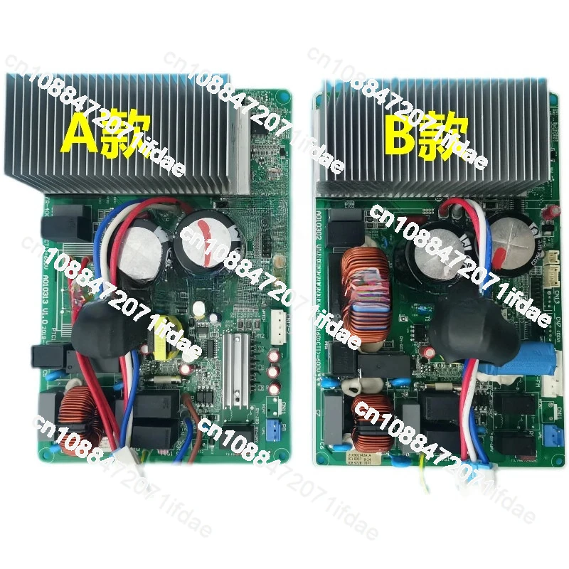 Applicable to TCL air conditioning computer board A010313 A010302 210901942A 31201-00043 board