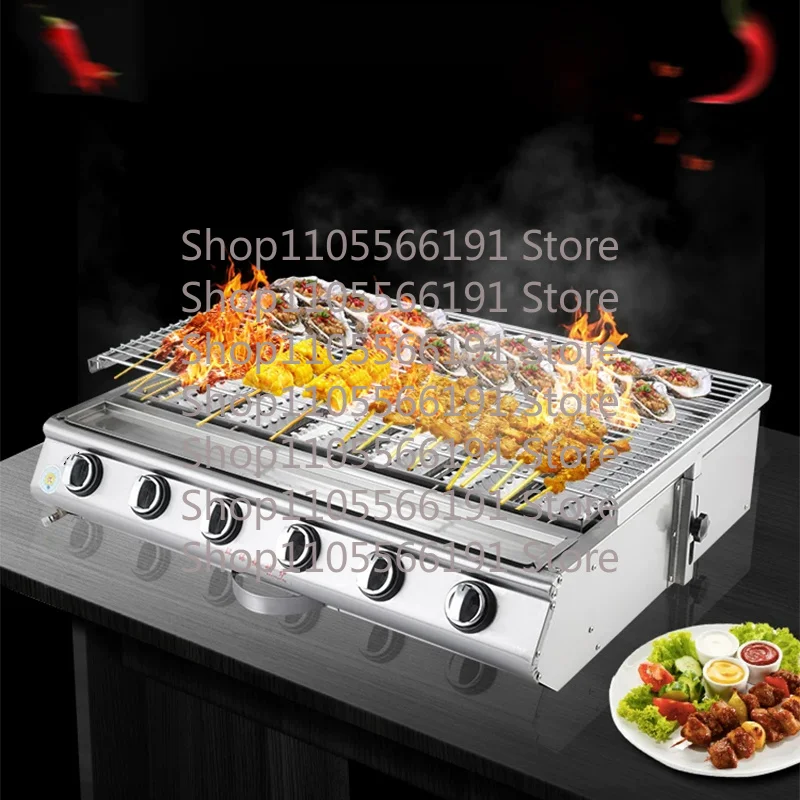 Parrilla barbacoa sin humo acero inoxidable asador parrilla Gas 4 quemadores portátil extraíble para Patio exterior y jardín