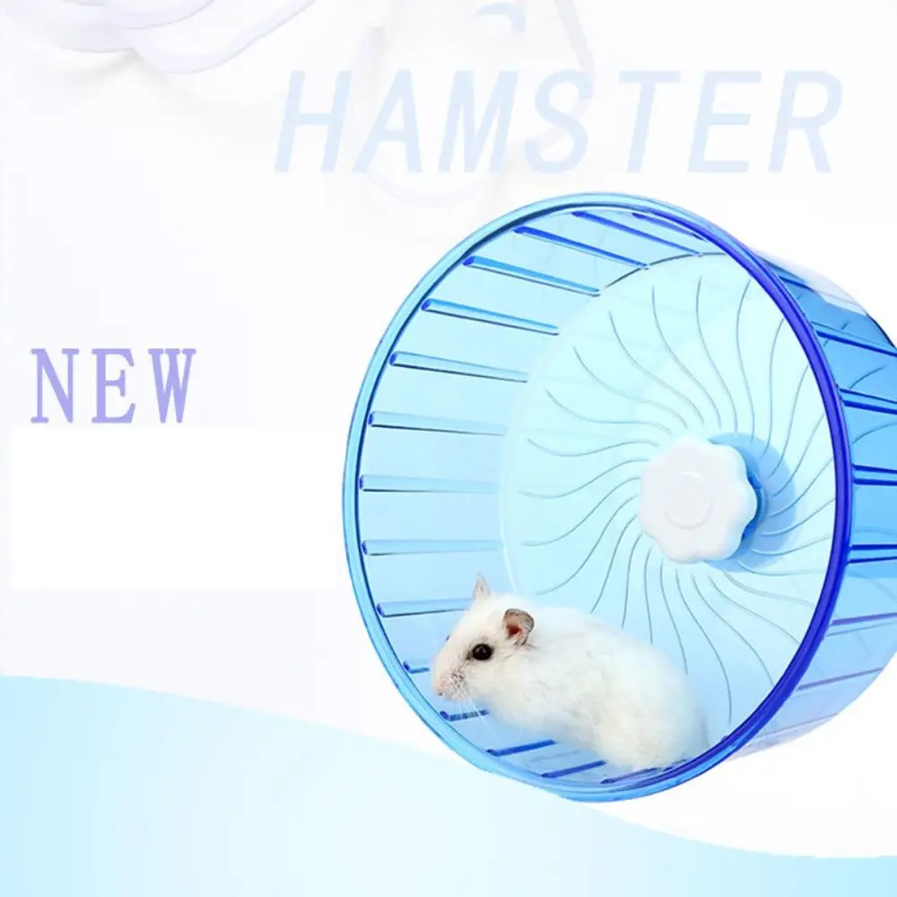 Silent Hamster Wheel Adjustable Stand Integrated Hamster Exercise Wheels Super Smooth Dual Bearing Rat Treadmill Toy Rat