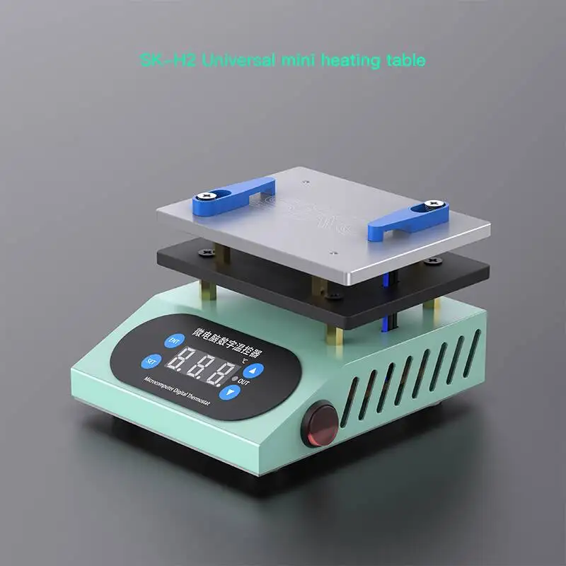 

SKH2 Mini Preheating Platform for Mobile Phone Motherboard Layering Bonding Glue Removal & Dot Matrix Repair 260°C Rapid Warming