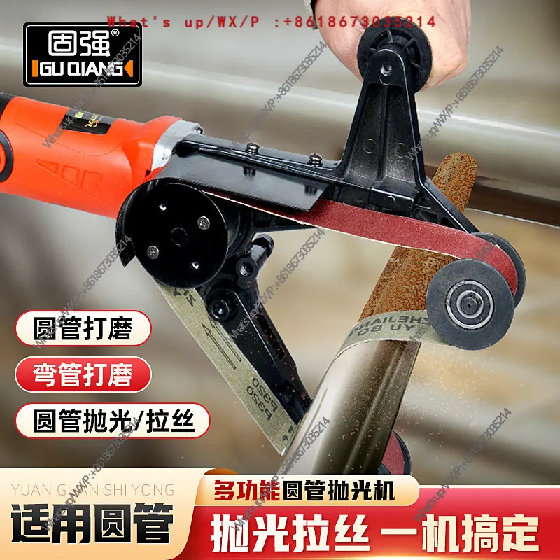 

Round tube polishing machine Belt machine Stainless steel outer circle, grinding