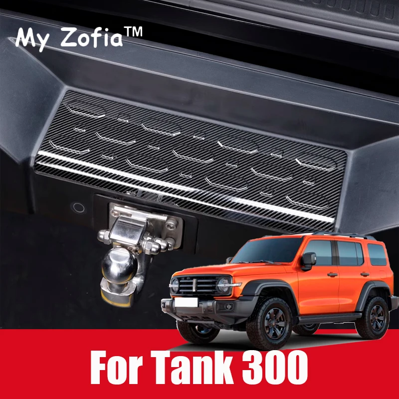 

For Great Wall WEY Tank 300 2023 2024 2025 Car Rear Stainless Steel Rear Guard, Trunk Door Sill Strip Decorative Tread Plate