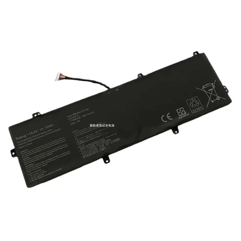 

Laptop Battery for Asus Pro P3540FB P3540FA PX574 PX574F PX574FB PX574FA P574FB PX574FA P574FB Series, 15.4V, 70WH