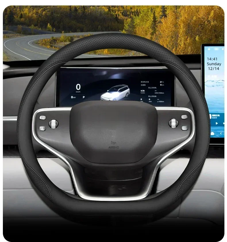 Lenkradbezüge in verschiedenen Farben für MG HS ES5 ONE ZS MG4 MG3 MG7 S5 EV S9 QS Leder-Lenkradbezug Innenraumzubehör – Detail 9