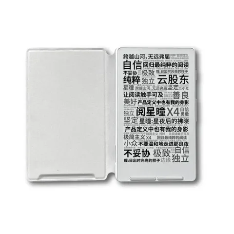 YANFU XTEINK X4 - Электронная книга с 6-дюймовым экраном и подсветкой — фото модели