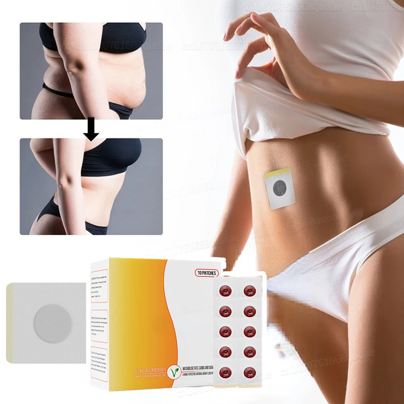 Slimming P-atch Navel Stickers Losing Weight Cellulite Fat Burner Slimming Products Navel Paste for Belly Waist Weight Health