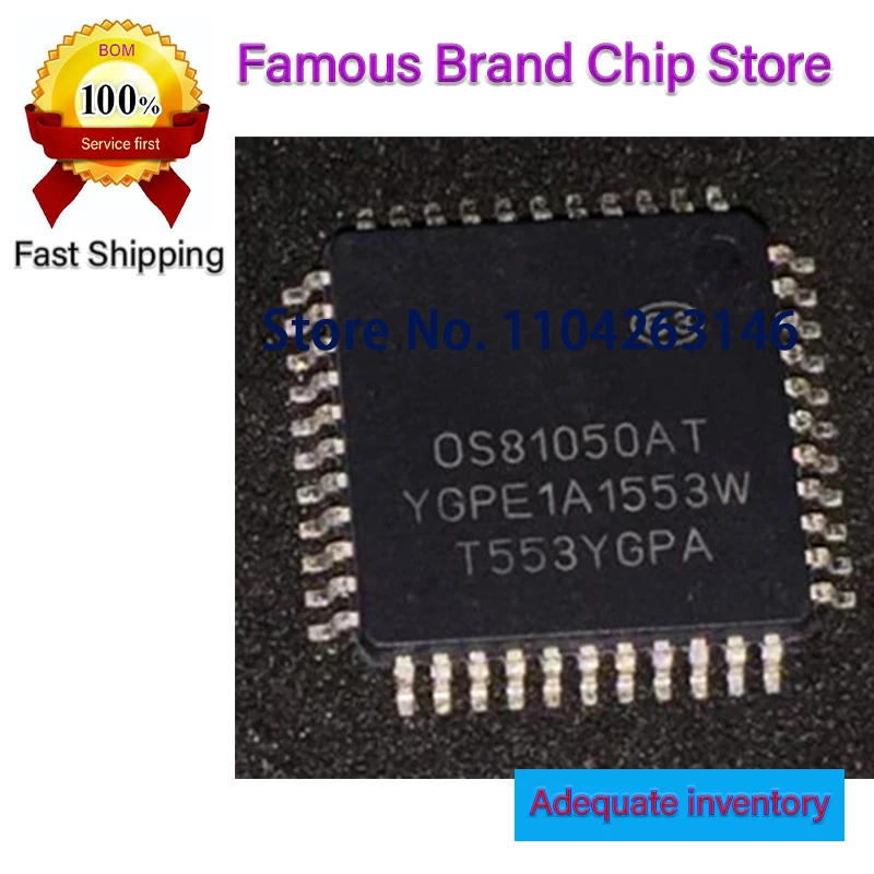 OS81050AH 1pcs  OS81050AQ OS81050AT OS81050 TQFP44 W7500 QFP-64 IT5576E-128 QFP-128