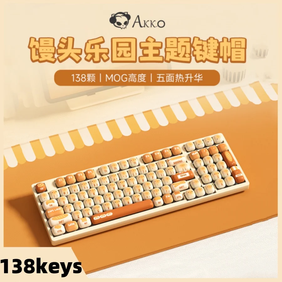 

Akko Mog Profile Keycap 138keys Customized Sublimation Cartoon Keycaps Accessories For Mechanical Keyboard Desktop Computer