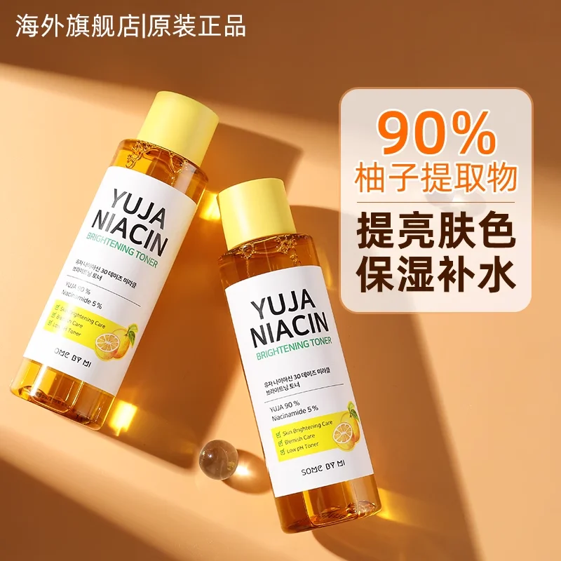 Somebymi YUJA Niacin Brightening Toner 150ml VC Essence Niacinamide Hydrating Moisturising Brightening Korea Skin Whitening Care