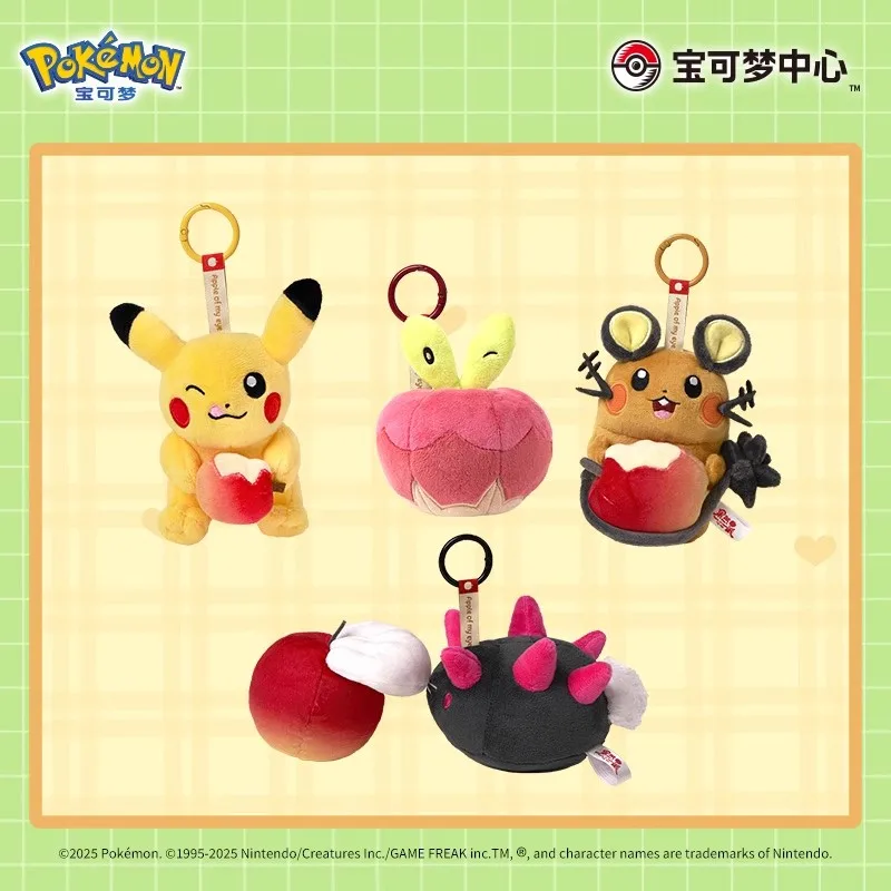 sure-enough-une-serie-de-pendentifs-en-peluche-pokemon-chapeaux-applin-pyukumuku-dedennecadeaux-pour-la-journee-des-enfants-pour-amis