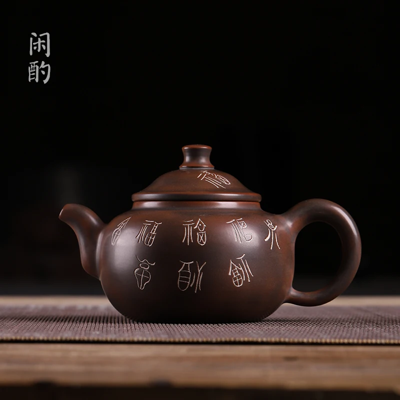 |Xianyan Handmade Authentic Raw Ore Qinzhou Yuxing Pottery Teapot Baifu Pot Kung Fu Tea Home Teapot