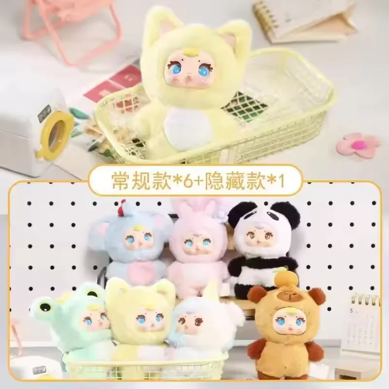 

2025 New MM Milk Candy Series Blind Box Plush Keychain, Cute Toy Pendant, Desktop Bag Decoration, Surprise Gift, Action