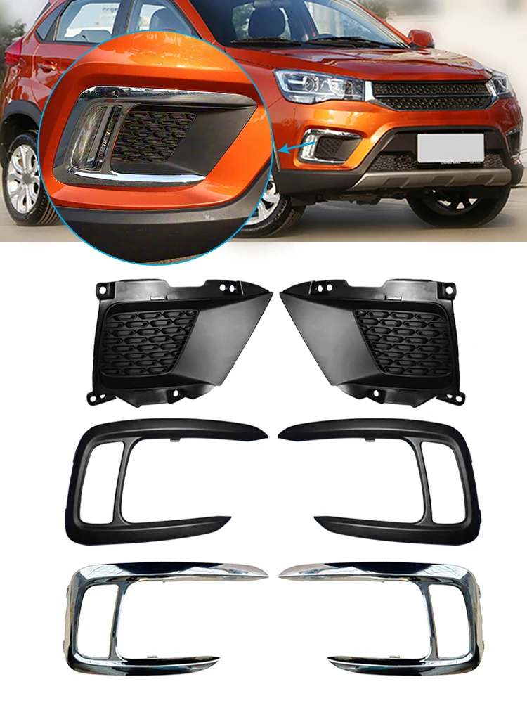 For Chery Tiggo 2 3X 2017 2018 2019 2020 Daytime Running Light Bezel Fog Lamp Grid Decorative Plate