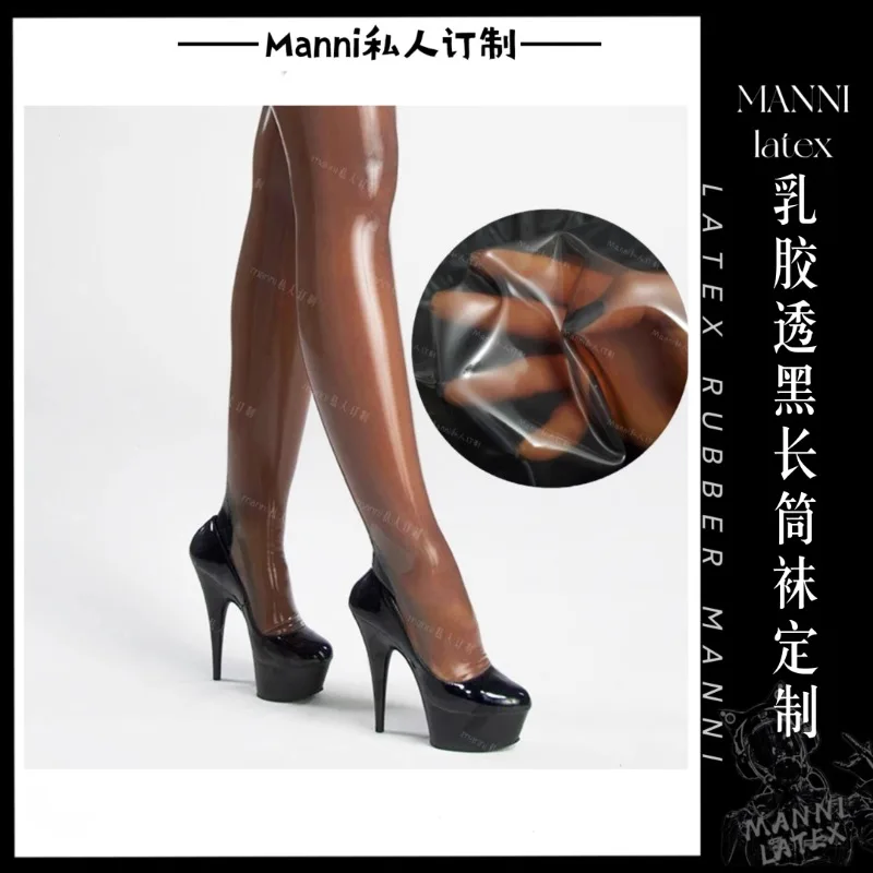 calcetines-de-cinco-dedos-altos-de-tubo-largo-de-latex-personalizados-ropa-adhesiva-calcetines-base-ajustados-sexy-para-hombres-y-mujeres