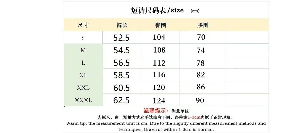 Global summer men's new jacquard quarter pants solid color striped Waffle sports fitness shorts