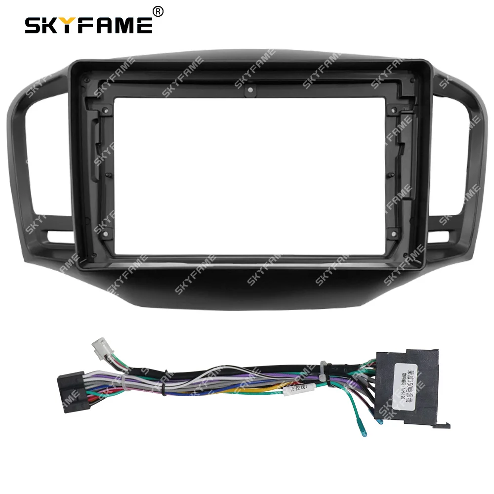 SKYFAME Car Frame  Fascia Adapter For Roewe 350 MG 350 2010-2015 Android Radio Dash Fitting Panel Kit