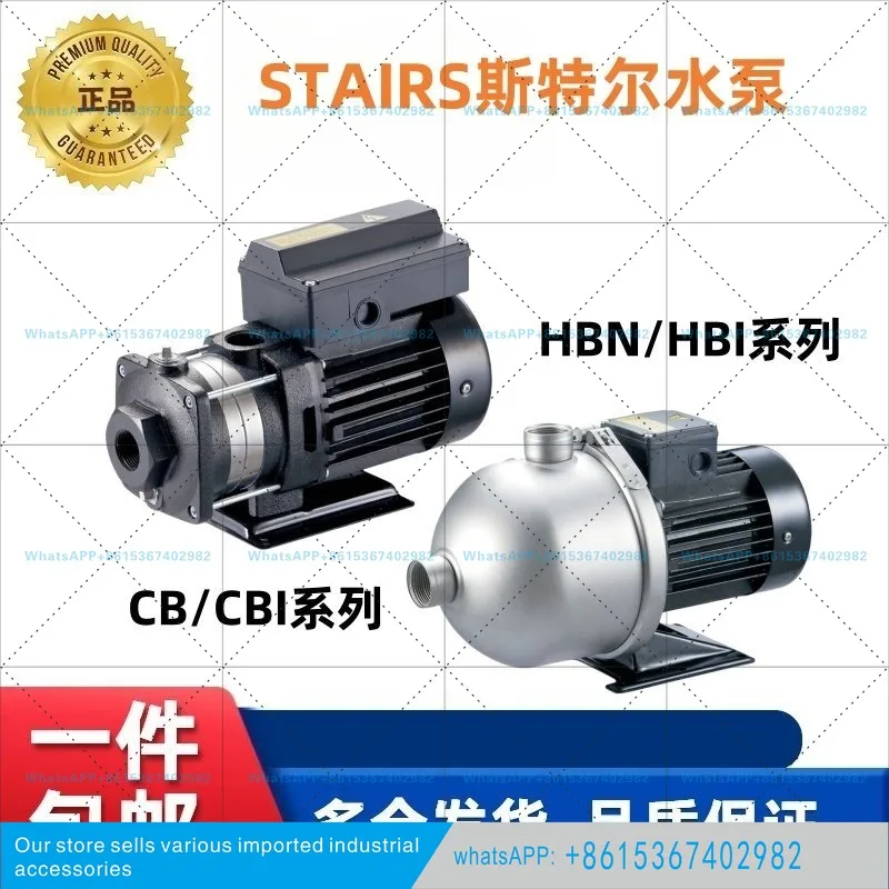 HBN Water Pump HBN2 4 8-20 30 40 50 60 Self Priming Circulation Pump Booster Water Pump