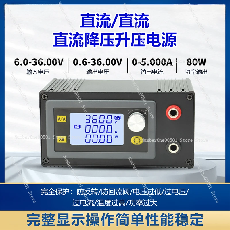 

Sk35h CNC Step-down DC Adjustable Regulated Power Supply DIY Constant Voltage Constant Current Solar Charger Module Input