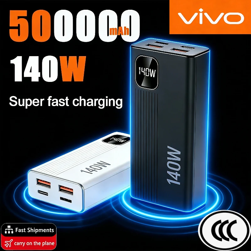 

Внешний аккумулятор VIVO 200000 мАч, 140 Вт, супербыстрая зарядка, высокая емкость, портативное зарядное устройство для iPhone, Samsung, Xiaomi, Huawei 2026