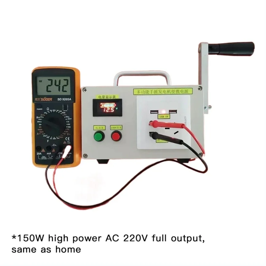 Imagem -02 - Gerador de Manivela Portátil Gerador Manual Tesouro de Carregamento do Telefone Móvel Fonte de Alimentação de Emergência ao ar Livre 220v 12v 5v 30w