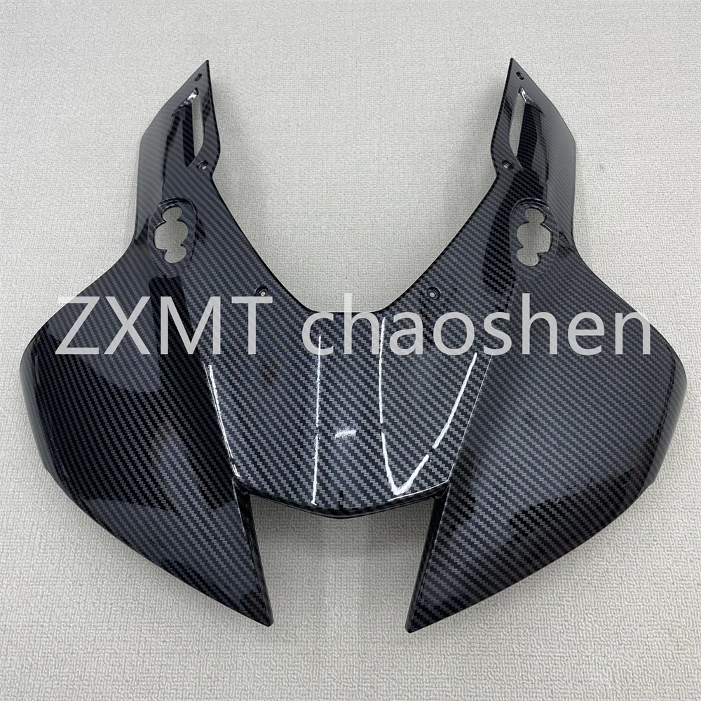

The motorcycle fairing is suitable for Honda CBR1000RRR head cover carbon fiber paint in 2020, 2021, 2022, 2023 and 2024