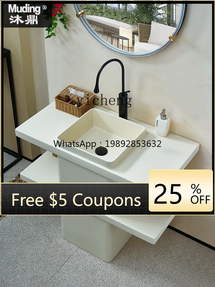 

ZZ Stone Column Type Washbasin Hotel Homestay Skin Feeling Stone Integrated Wash Basin Cabinet Combination