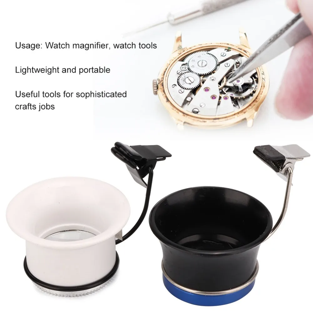 2pcs Precision 5X Magnification Watch Loupe 10X Magnification Lightweight Design Jewelry Loupe Watch Magnifier Watch Repair