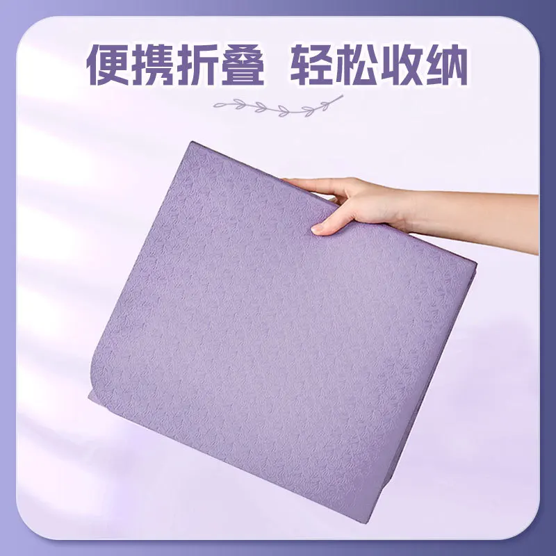 Folding Yoga Mat Dance Mat Exercise Mat Girl Dance Mat Home Folding Dance Gymnastic Mat Gymnastic Mat Floor Mat