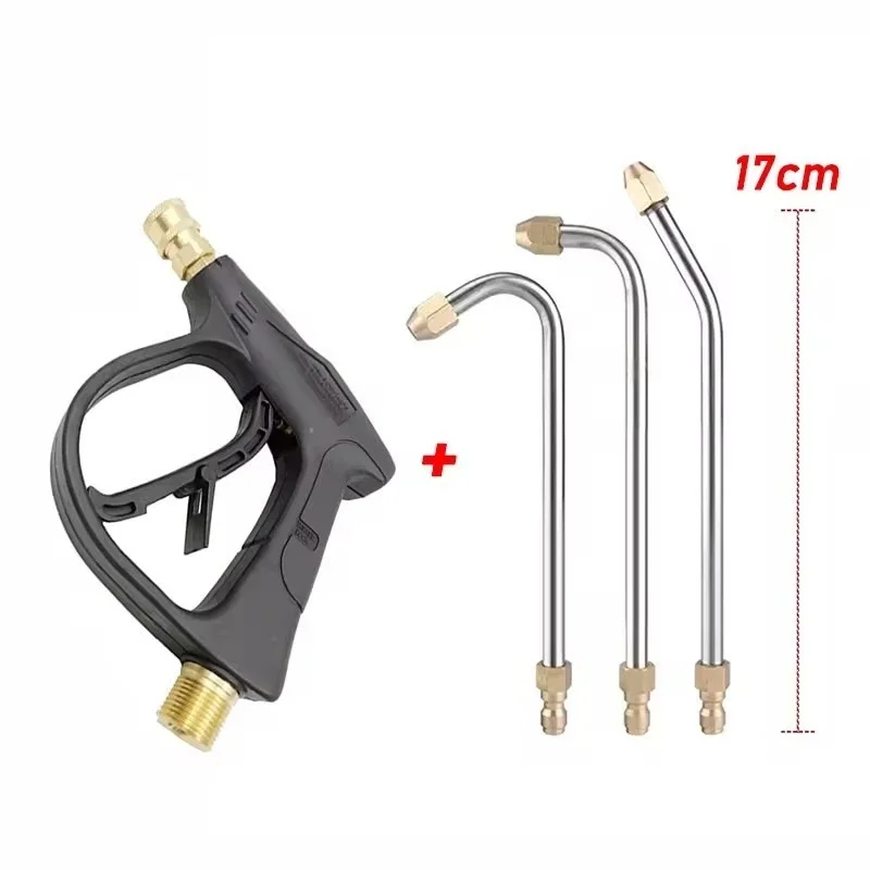 

High Pressure Car Wash Water Gun with Metal Cleaning Wand, Metric Thread & 1/4" Quick Connector, Washing Accessory