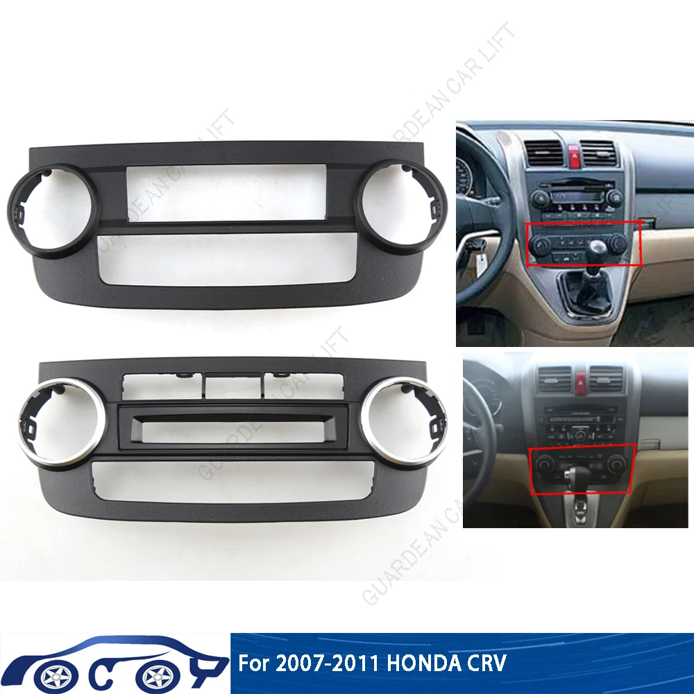 

Car Air Conditioning Fascia For Honda CRV CR-V 2007-2012 Panel Bezel Adapter Plate Dash Kit Installation Frame Trim