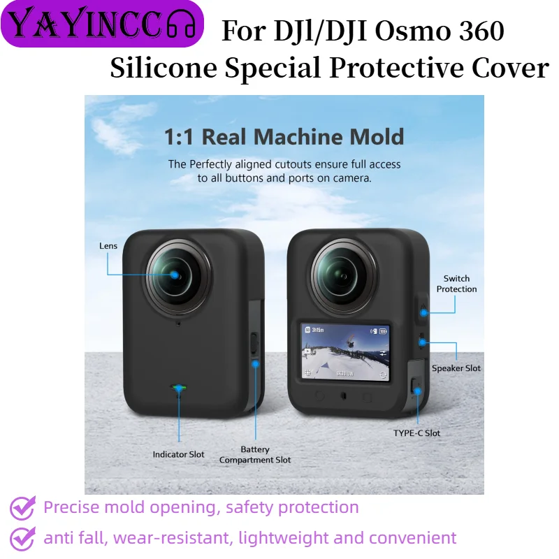 

Suitable for DJI OSMO 360 panoramic camera Silicone Special Protective Cover anti fall wear-resistant lightweight and convenient