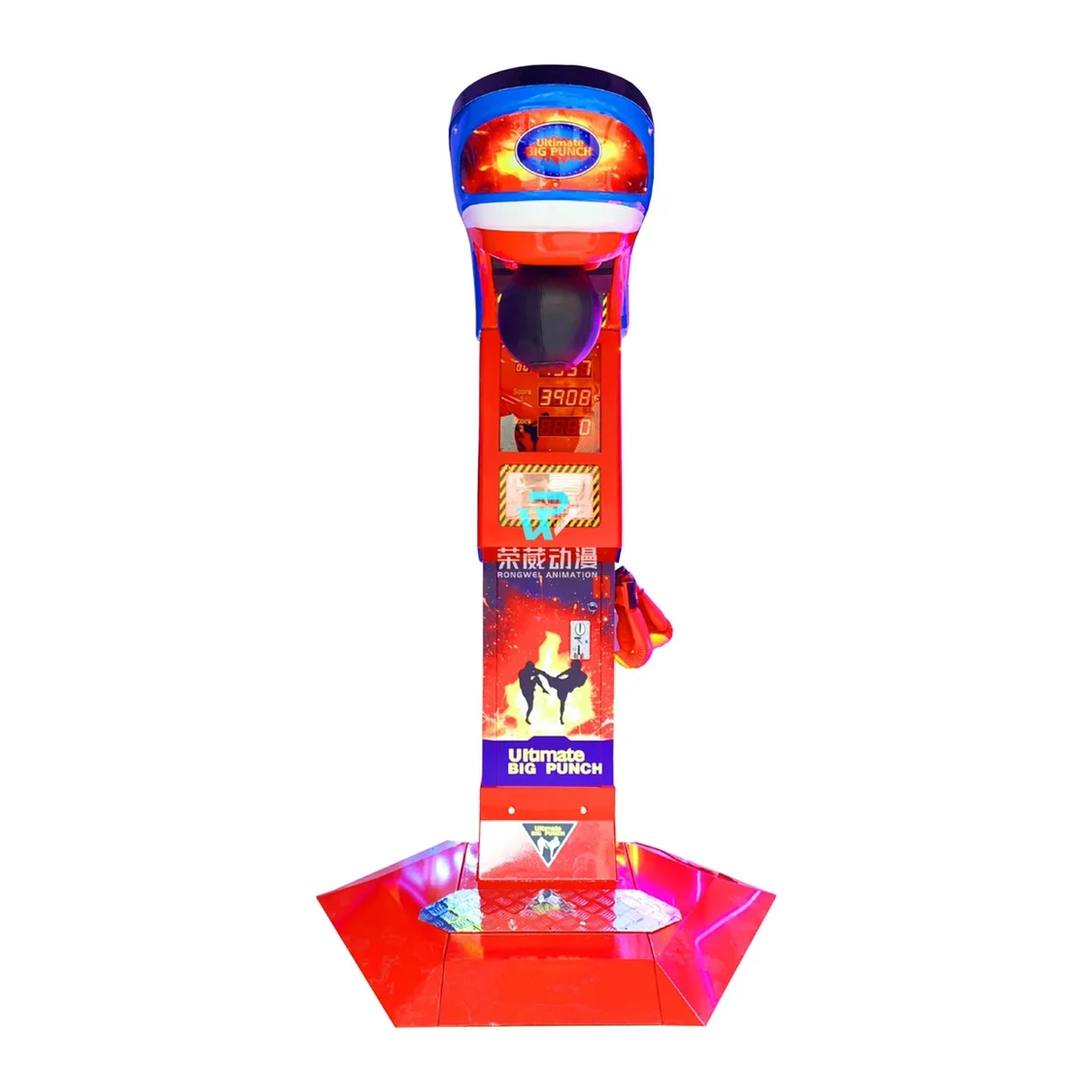 Longquan Coke  Boxing game  Scan code Coin-operated force measuring   Commercial activities W