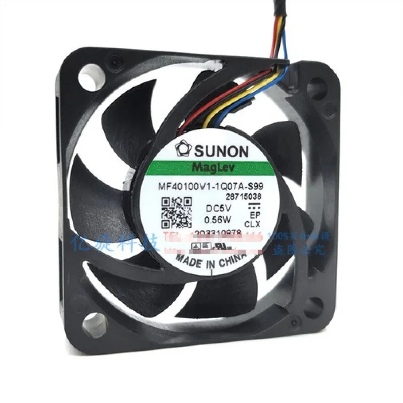 

C for SUNON MF40100V1-1Q07A-S99 5V 0.56W 4010 4cm 4-wire cooling fan