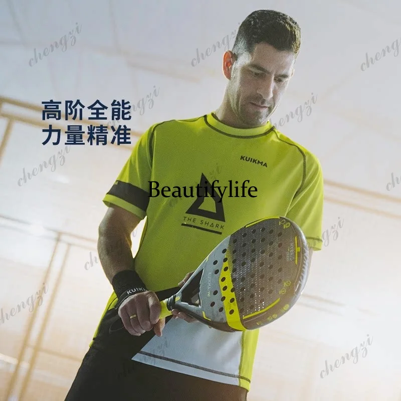 A85 plate tennis racket cage professional new high-end lightweight CSR4