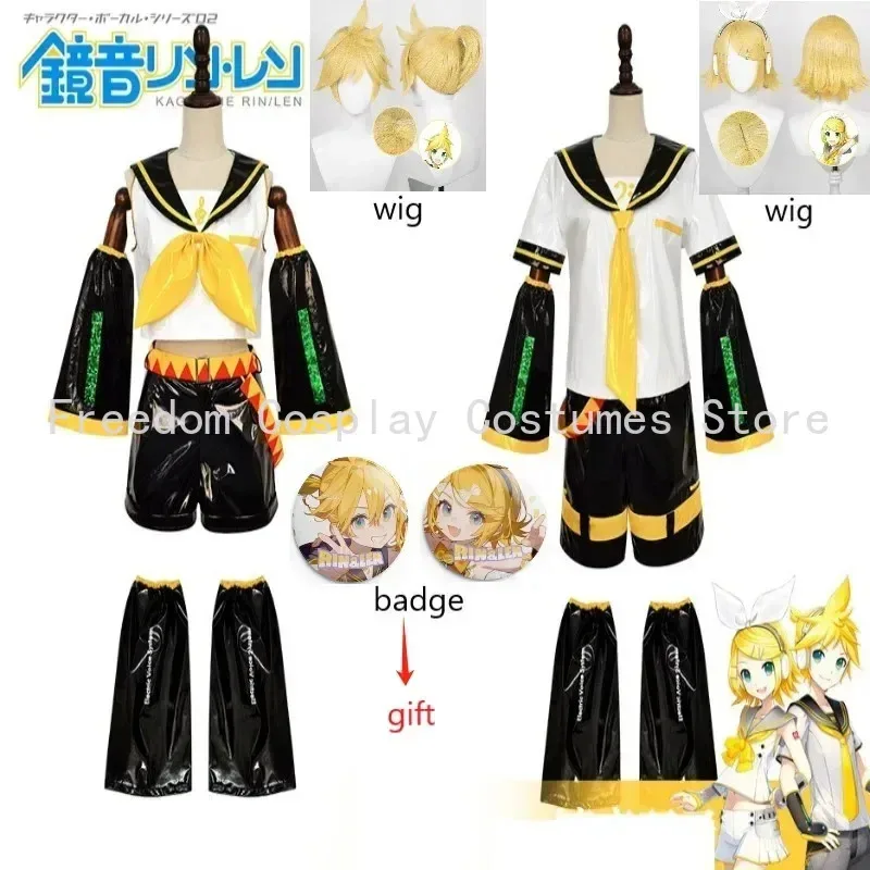 أزياء أنيمي Kagamin Len/Rin التأثيرية أزياء رين Kagamin الموحدة لين تشمل الأكمام طماق أغطية الرأس لملابس كوميك كون